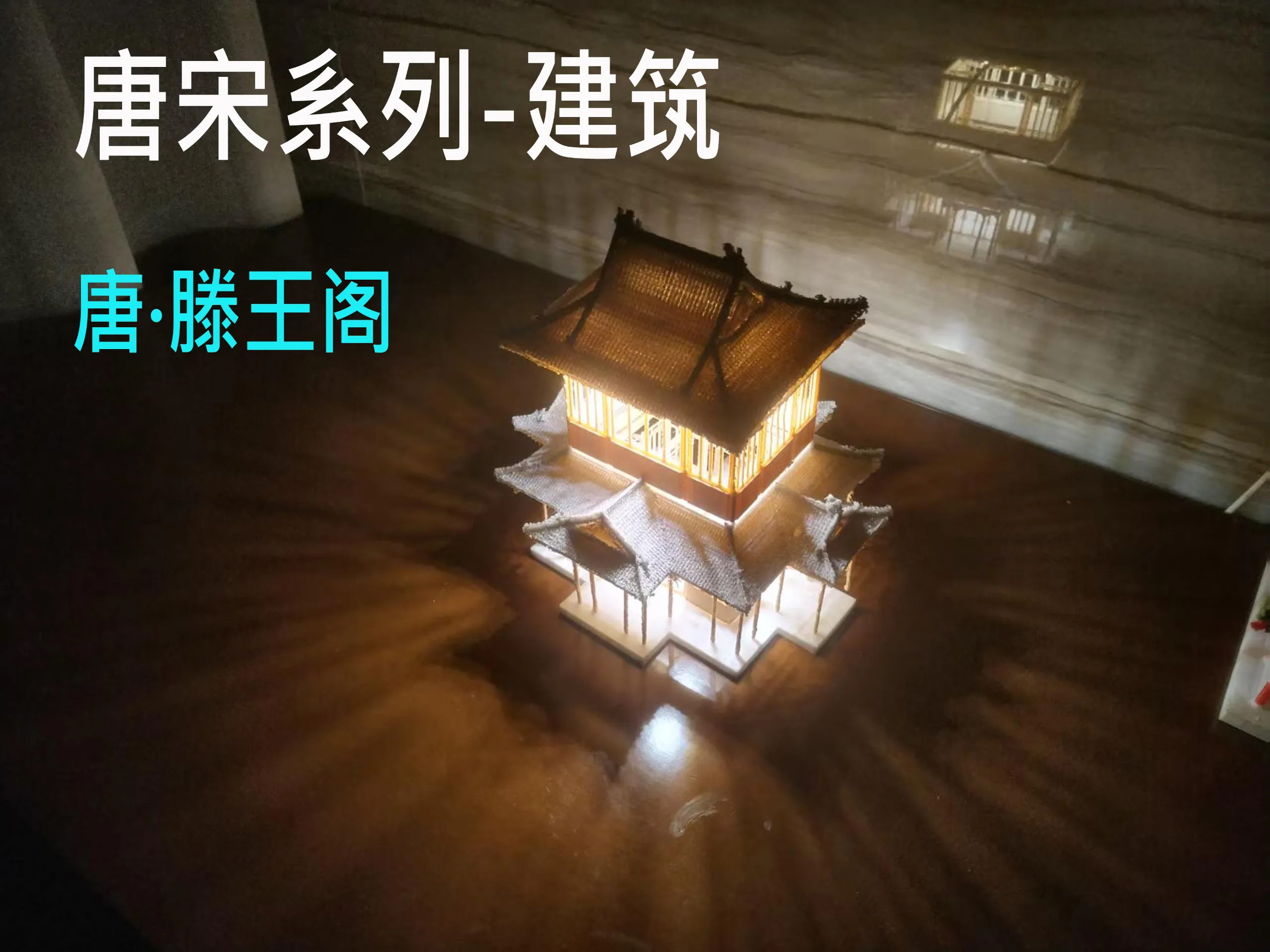 微信图片_20260428153921_693_134.webp