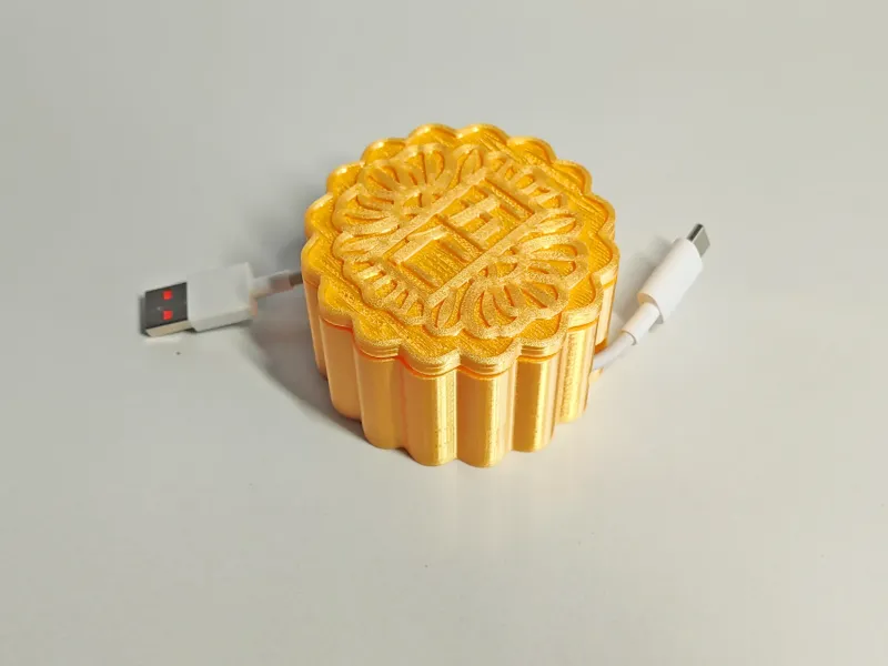 月饼数据线收纳盒