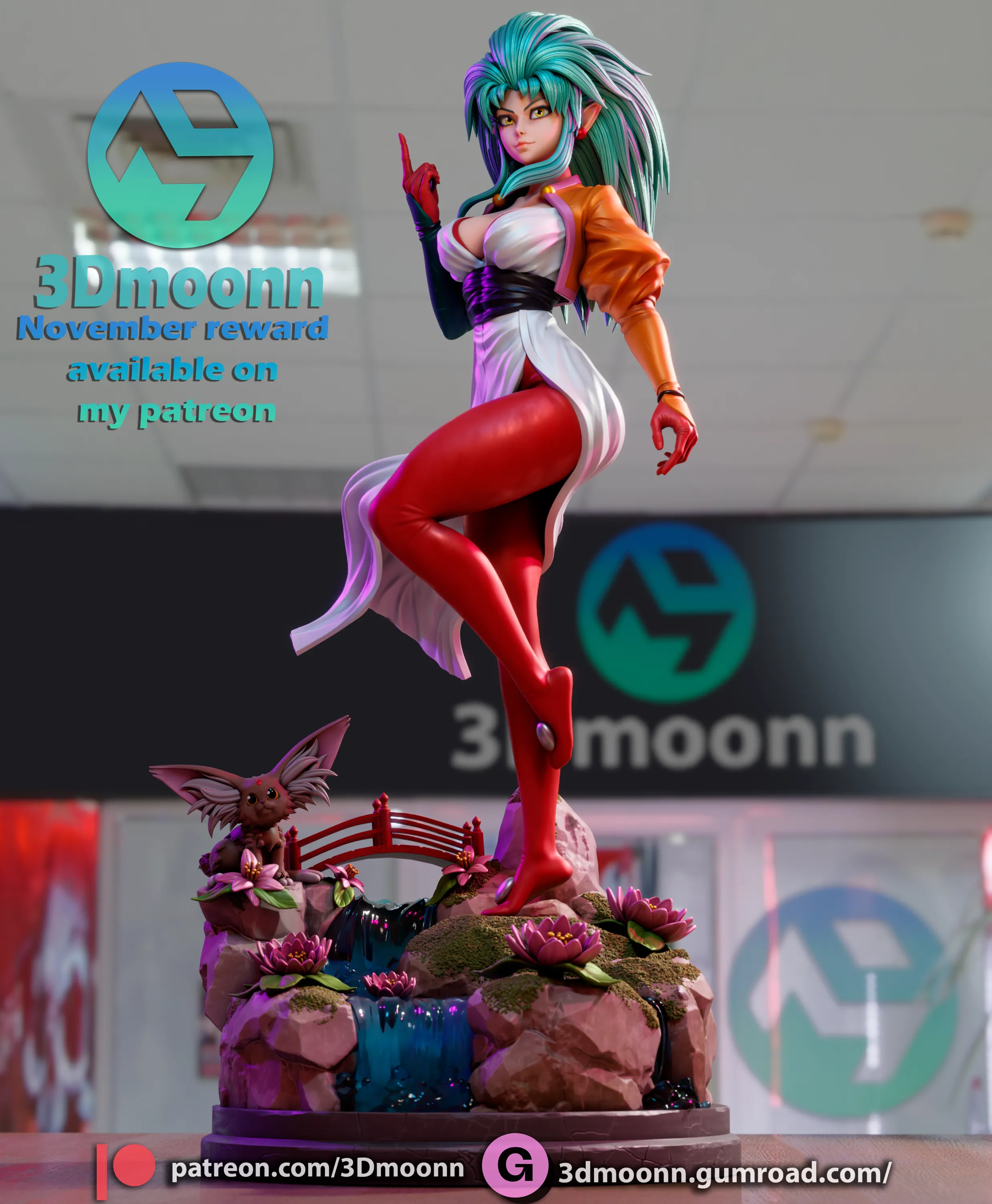 《天地无用》白尾凉子