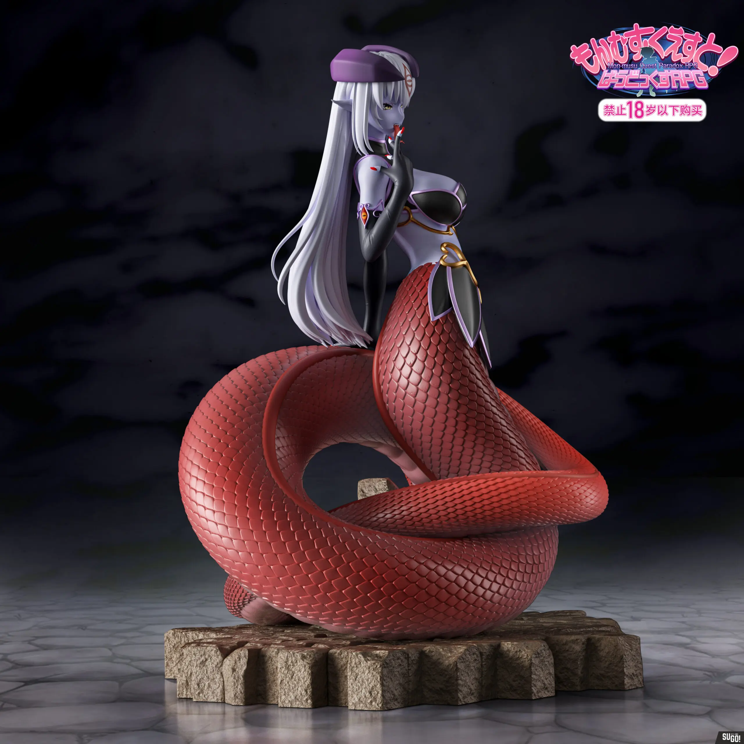《勇者大战魔物娘》爱丽丝菲兹