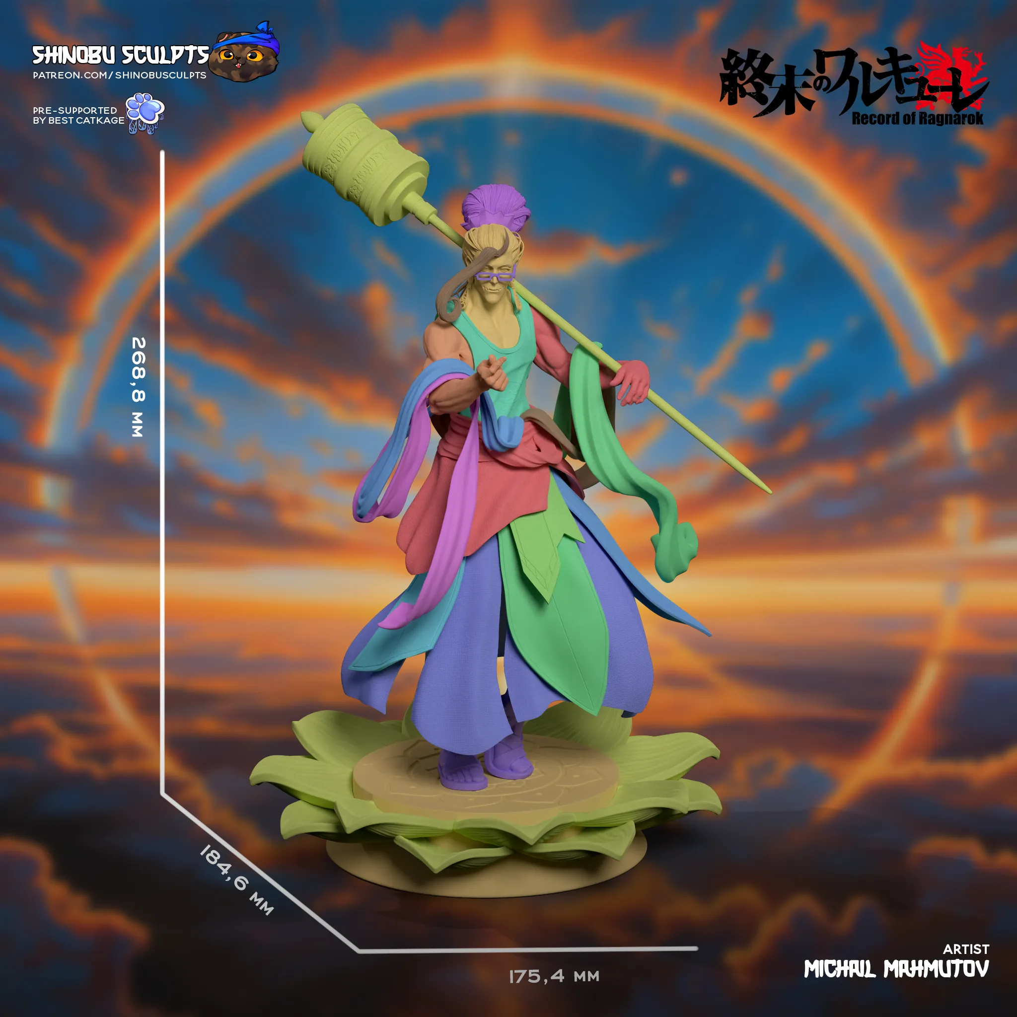 《终末的女武神》释迦牟尼