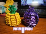 菠萝章鱼手榴弹（解压旋转伸缩）-5
