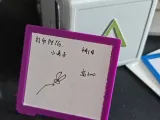 打印机模型   备忘录  便签收纳  照片架  便利贴归纳 k2打印机-2