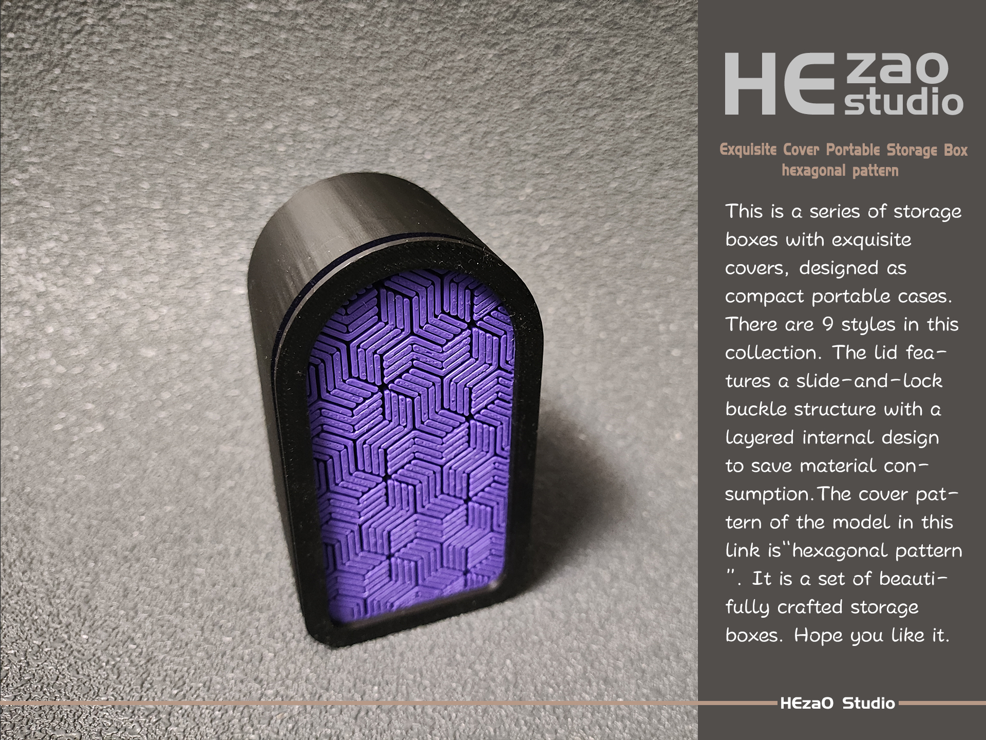 Exquisite Cover Portable Storage Box Series - Hexagonal Pattern 1.jpg