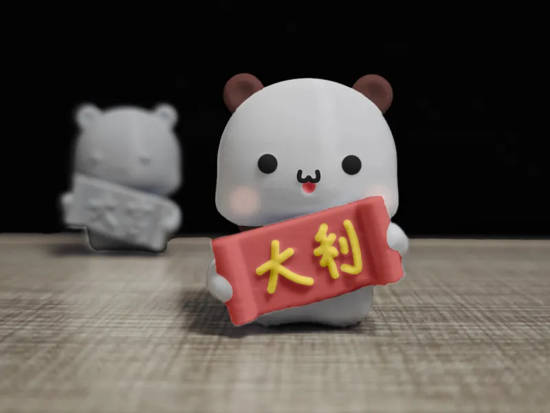 情侣熊系列-跪着手举大利的一二（Couple Bear-new year_blessing rich_Yier）
