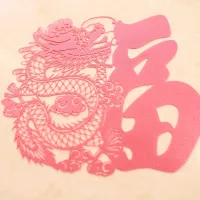 龙年福字窗花-1