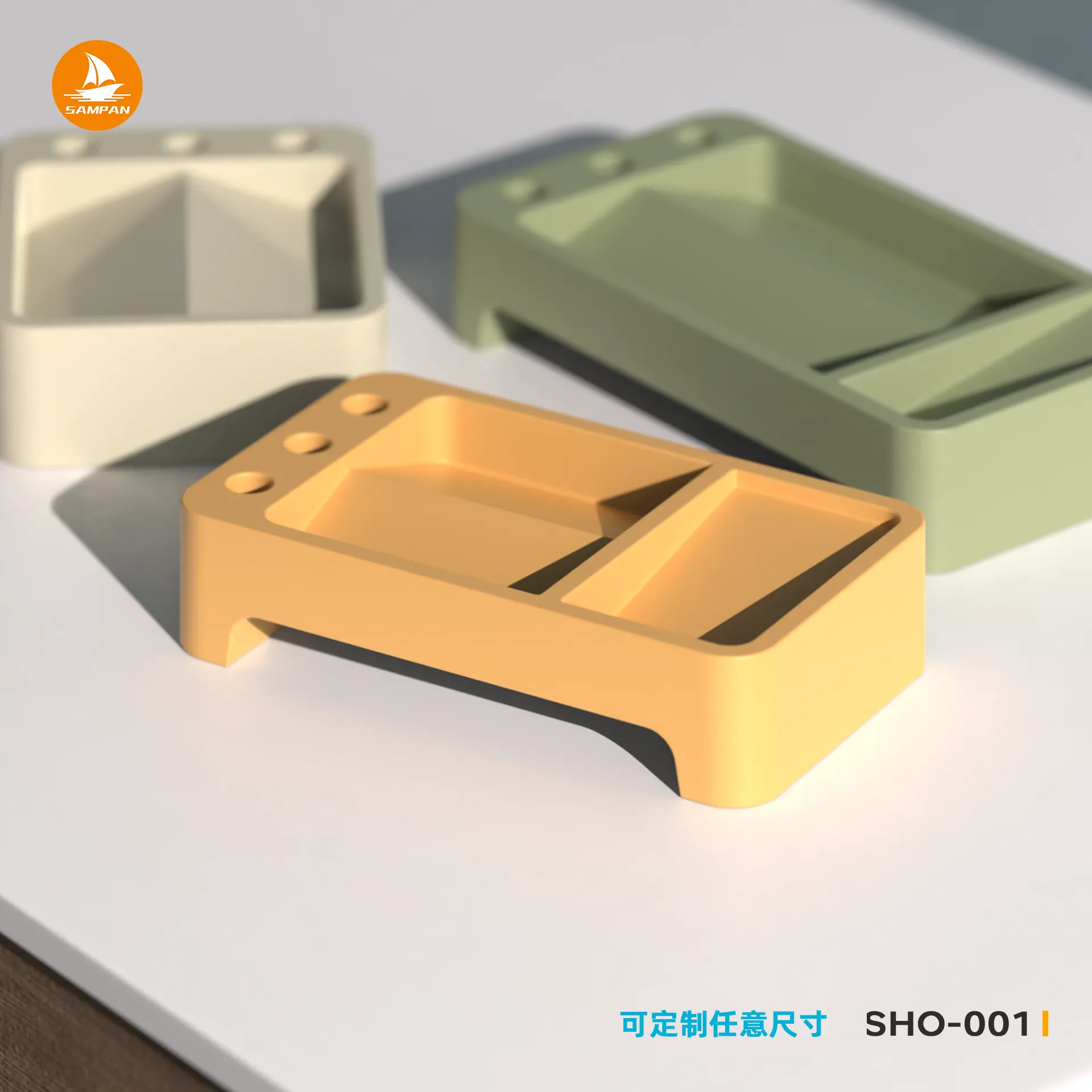 电脑键盘增高收纳置物架