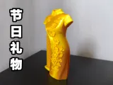 旗袍梳子-送礼物佳品-两小时打印-4