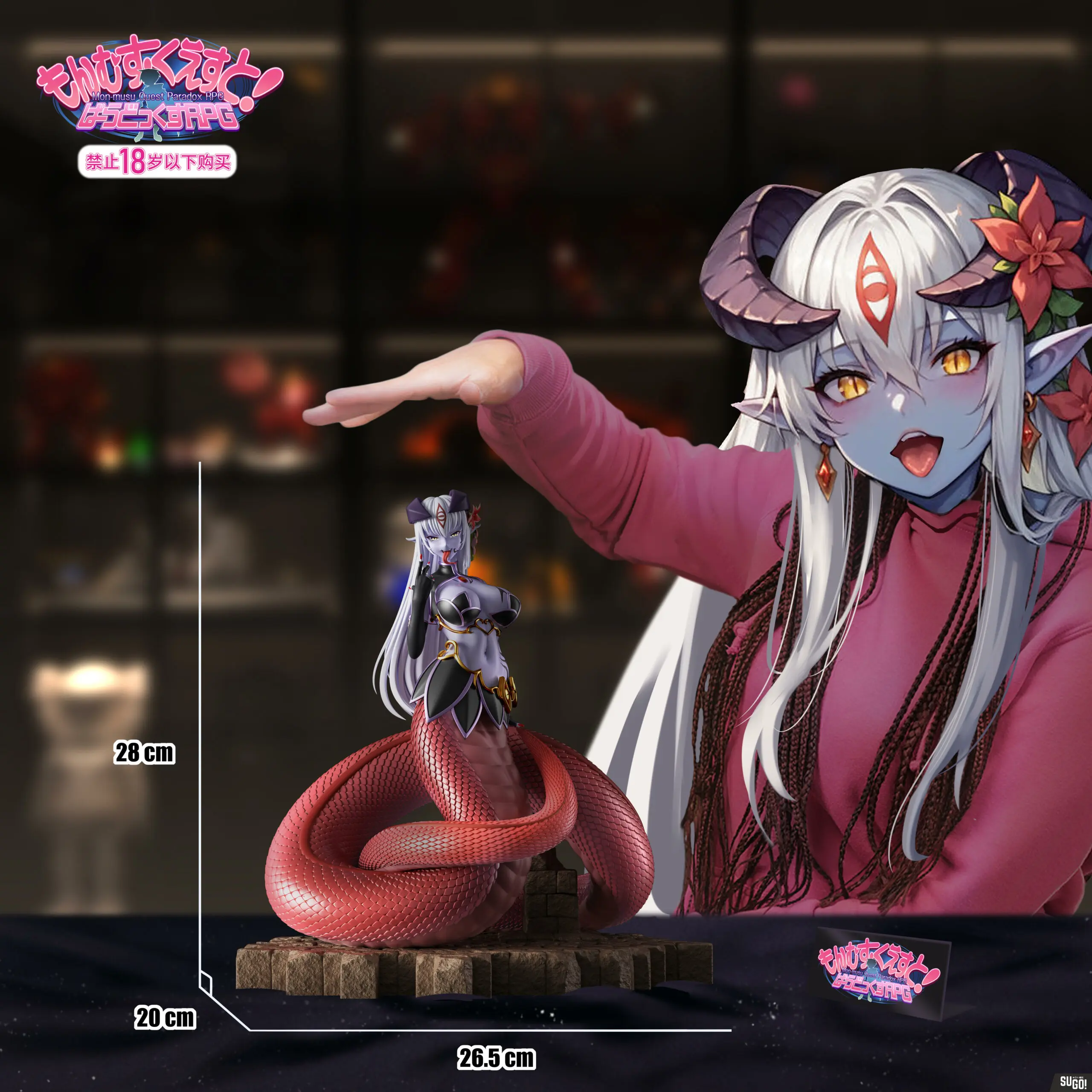 《勇者大战魔物娘》爱丽丝菲兹