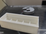 滑盖小盒子 Sliding-Top Small Box-5