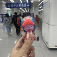乔巴-1