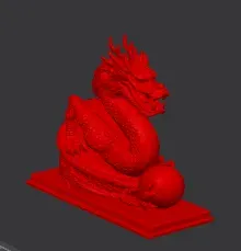 龙和龙珠