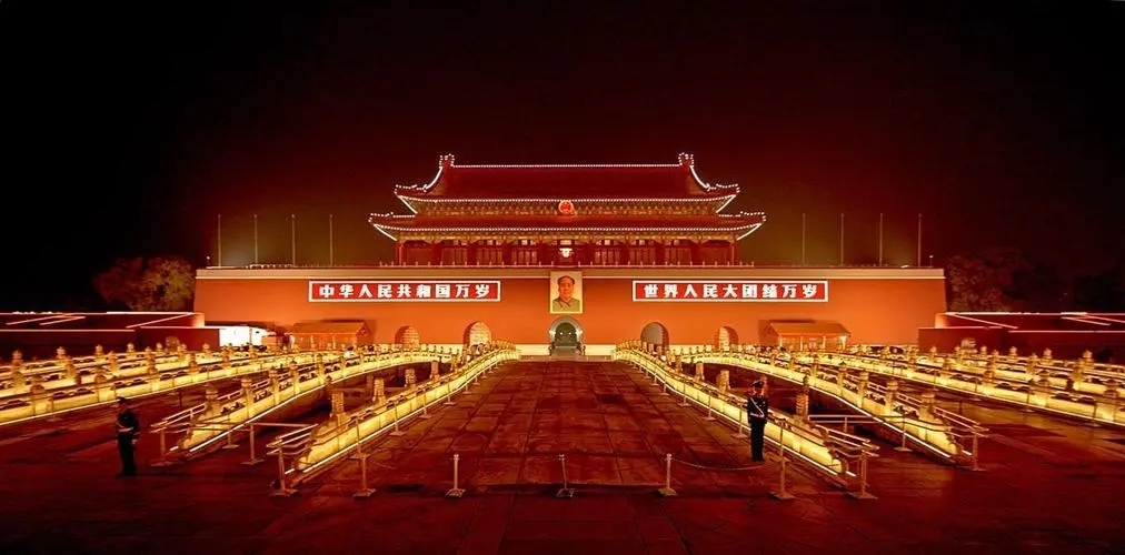 天安门