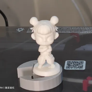 【Q版魔童哪吒 | Cute Nezha Series】双手抱胸，怡然自若-1