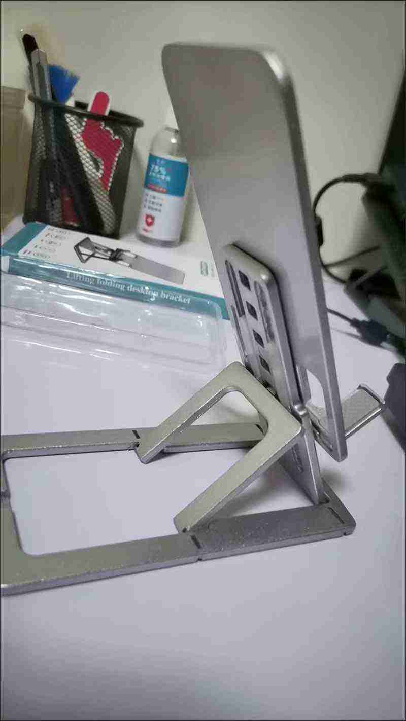 手机支架,上下升降伸缩手机支架