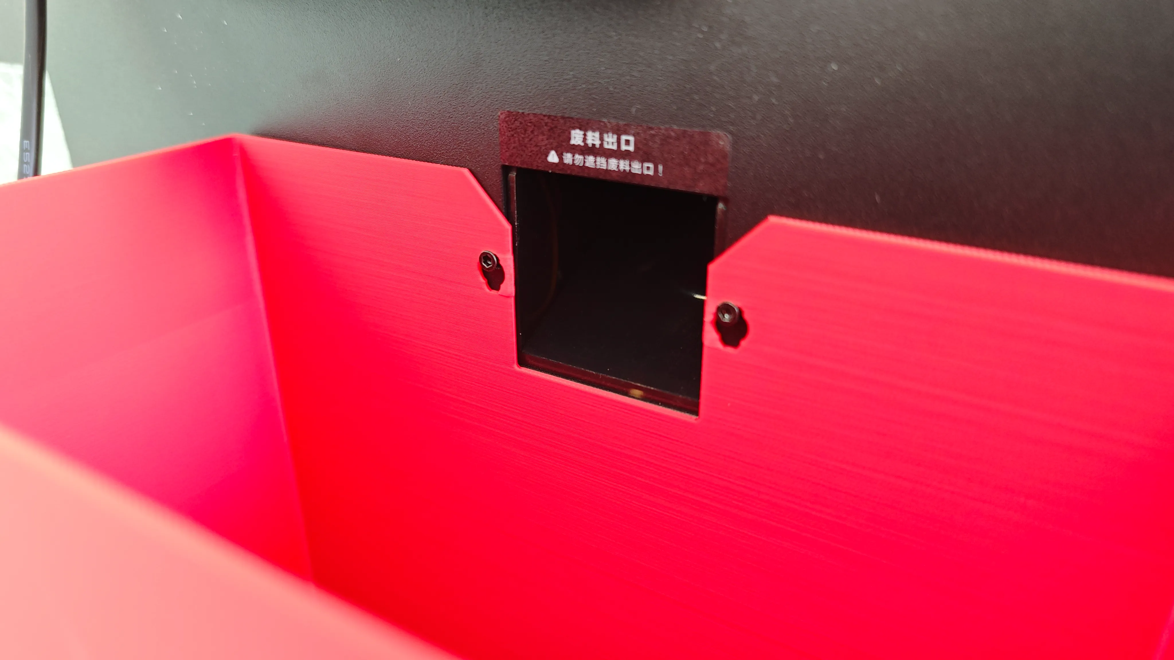 Home print settings: K2Pluspoopbox_200x200.3mf