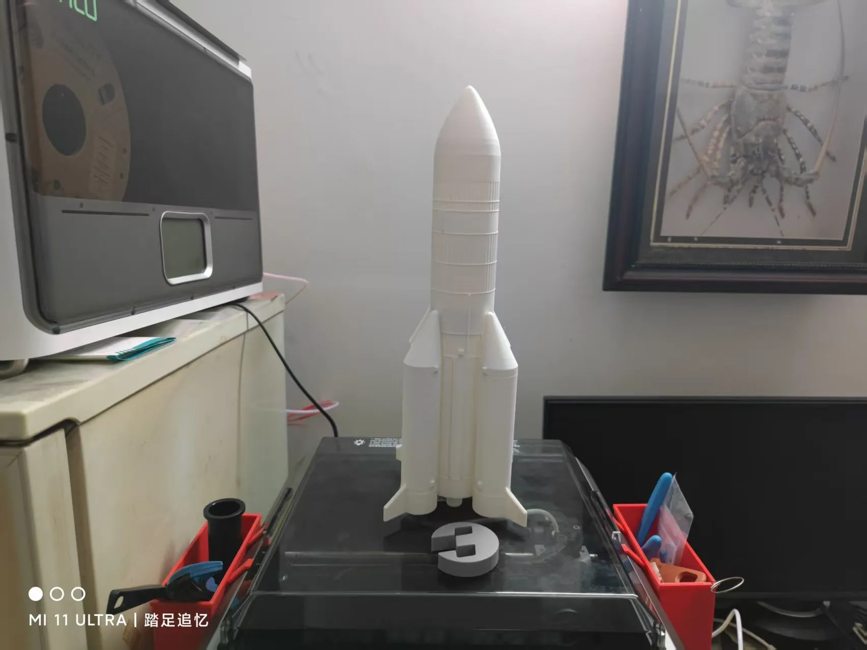 长征五号运载火箭多用途套件 | ​​​​CZ-5 Launch Vehicle Multipurpose Kit​