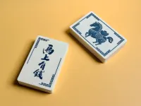 “马上有钱”折扇式卡套