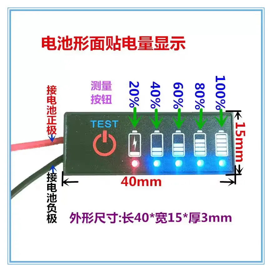 21700分体式暴力风扇（带电量显示）