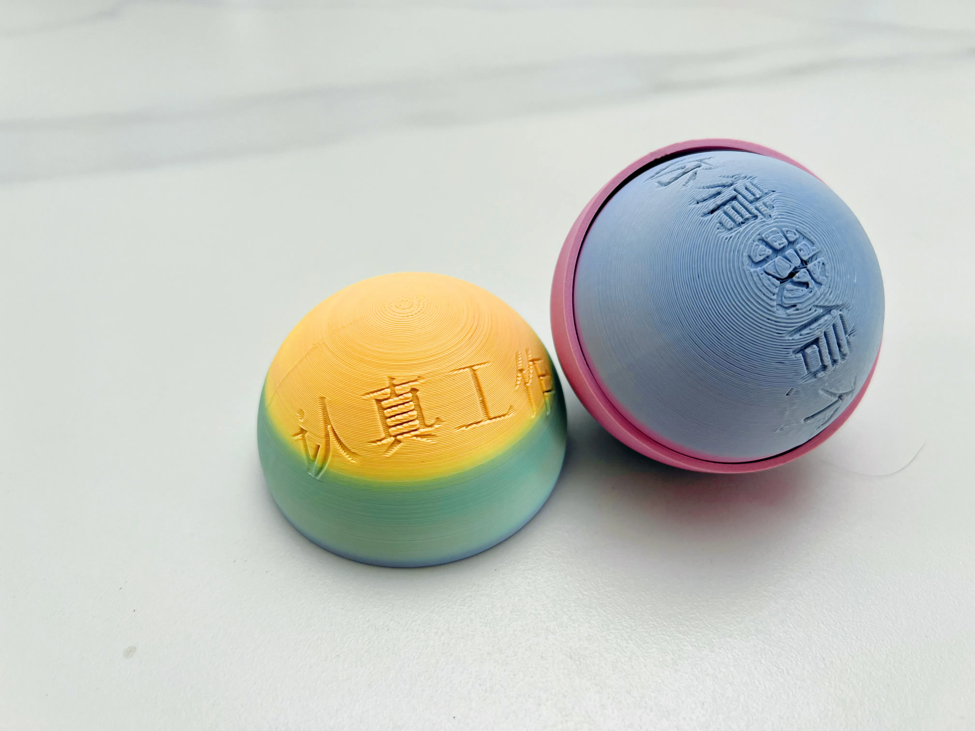 解压球球不想上班啊