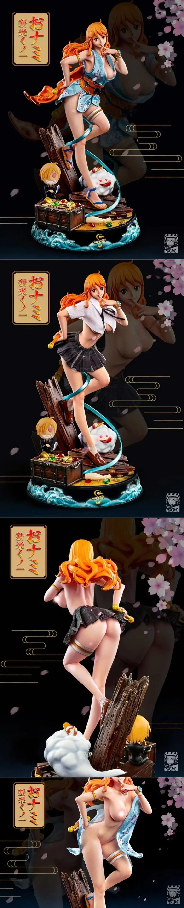 海贼王 娜美 (NFSW&FSW）