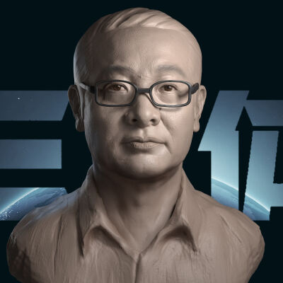 《三体》刘慈欣-3d打印模型