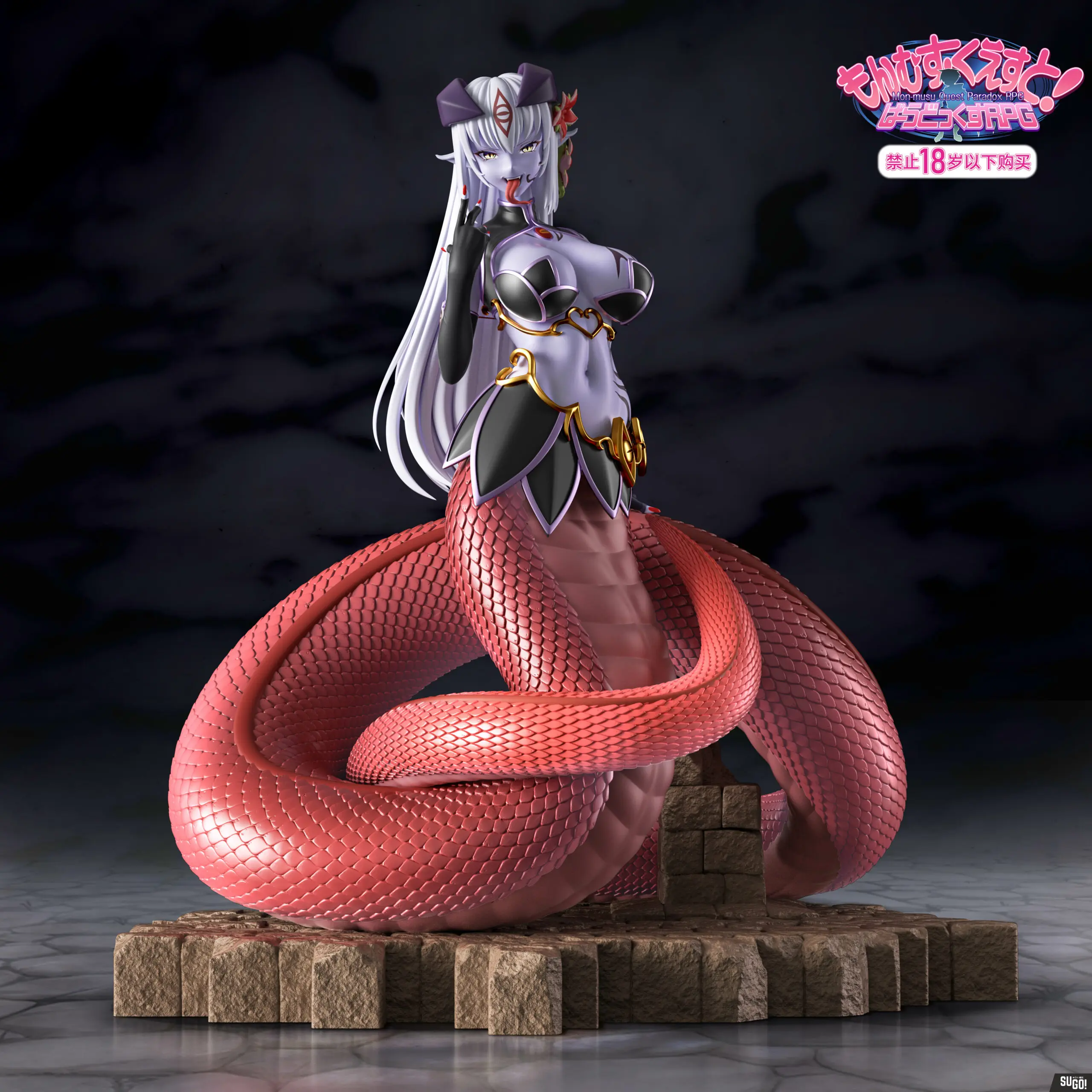 《勇者大战魔物娘》爱丽丝菲兹