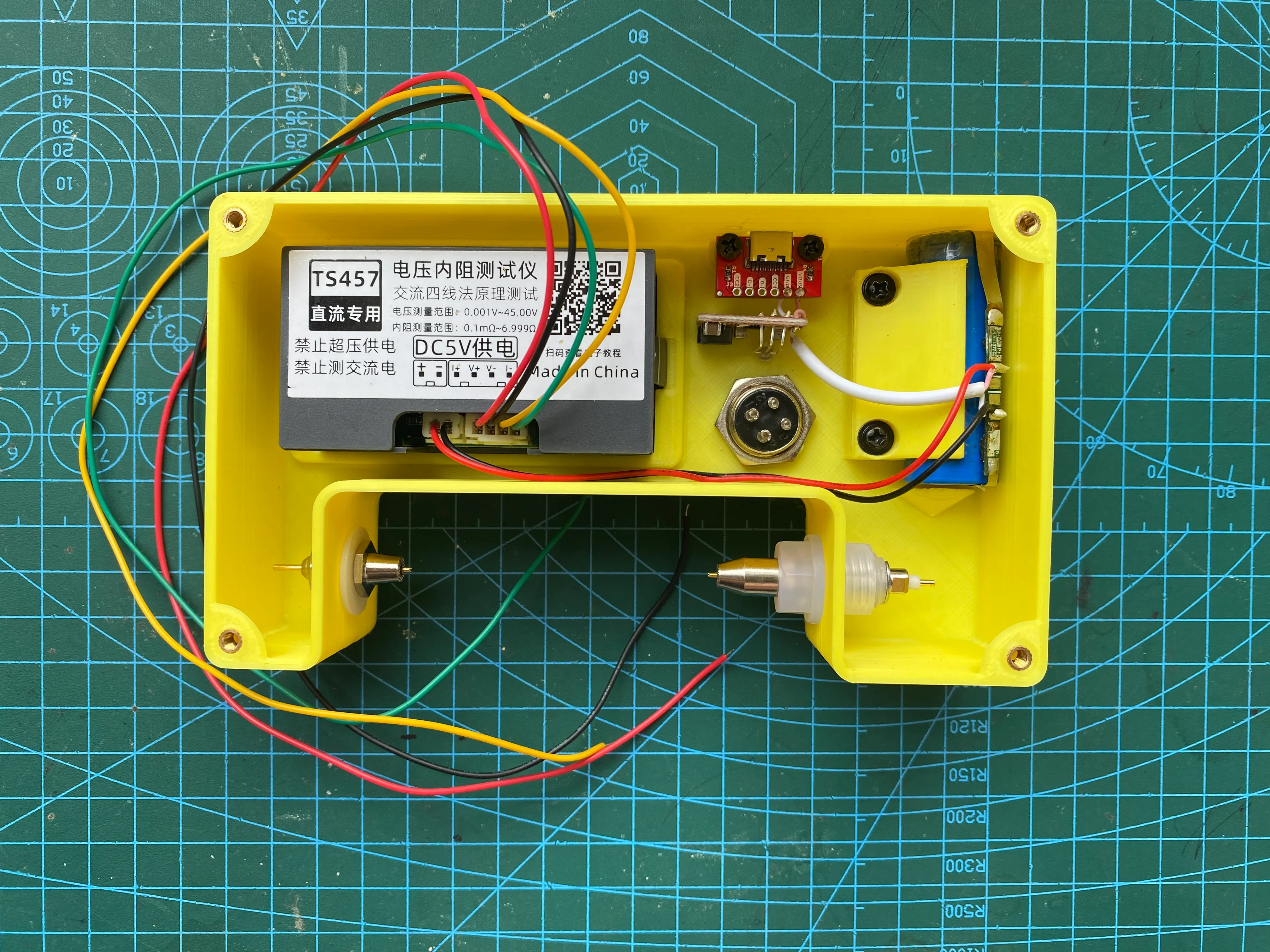 锂电池 TS457 内阻测试仪 外壳