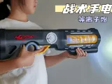 未来科技之等离子炮-8