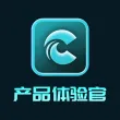 产品体验官内测群