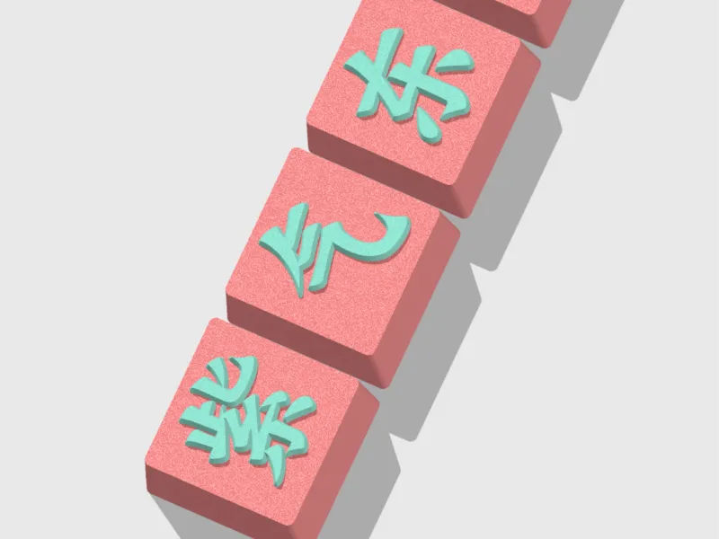 米糕模具--“紫气东来“”字版