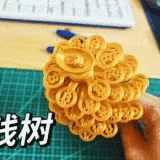 比特币摇钱树 斐波那契摇钱树