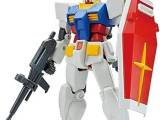 元祖高达RX-78-2_EG 1_144(拼装)机甲机器人-0