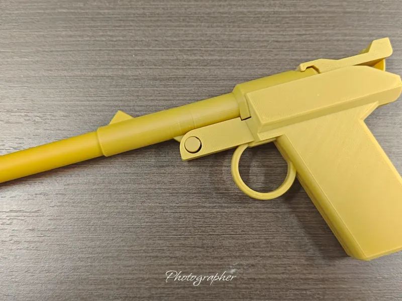 gun pro max