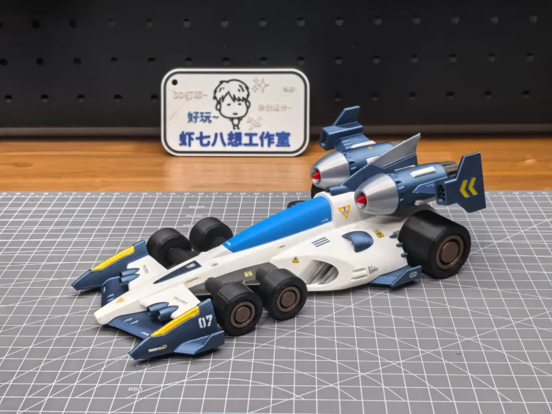 【星穹联合体】烈马Ⅳ代赛车（可动）多色打印i8