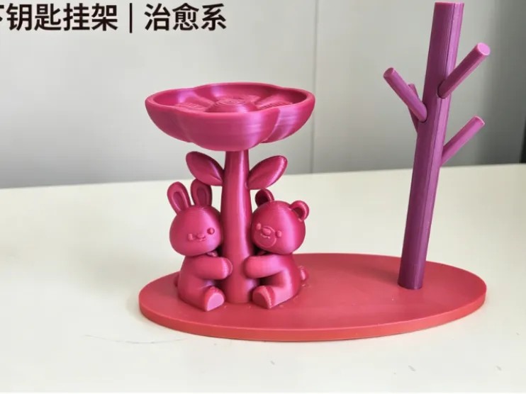 萌宠树下钥匙挂架 | 治愈系 3D 打印收纳摆件