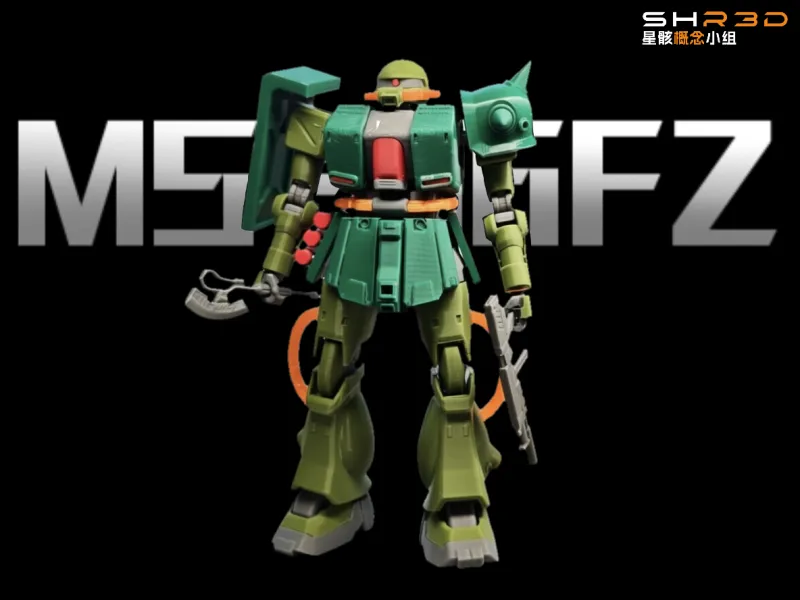 巴尼扎古MS-06FZ 免支撑打印tpu关节 全分色分件