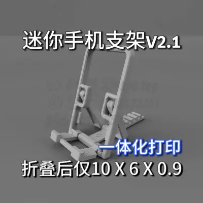Model cover image