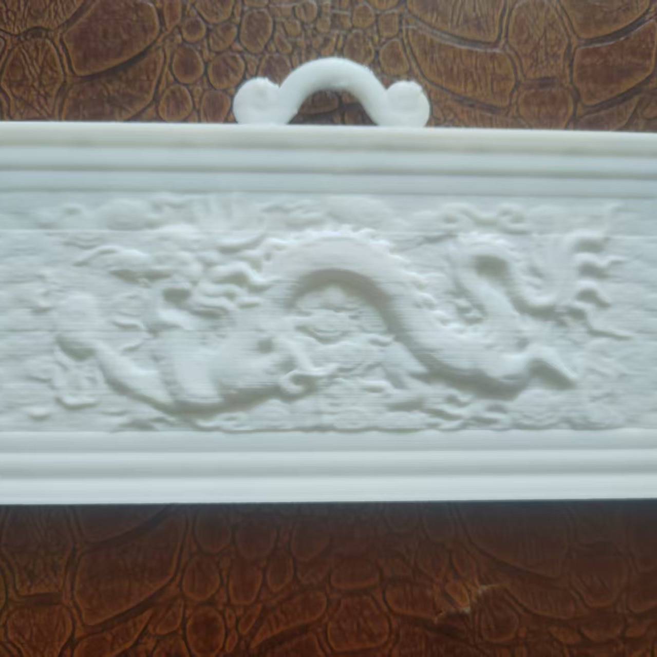 Home print settings: 浮雕-龙腾四海 K2P.3mf