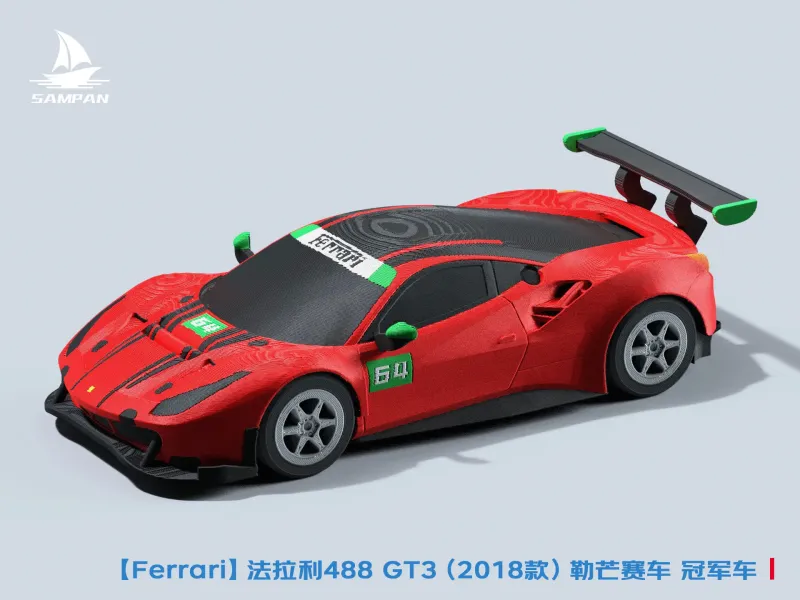 [Ferrari] Ferrari 488 GT3 (2018) Carro de Corrida de Le Mans Carro Campeão Montagem Pneus Móveis