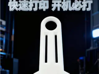小铲刀