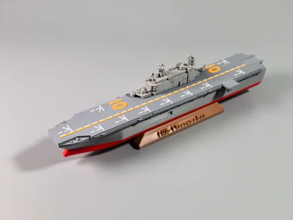 LHA-1 Tarawa class