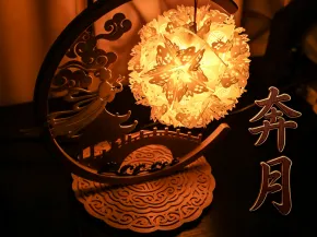 中秋玉兔纸雕花灯-奔月