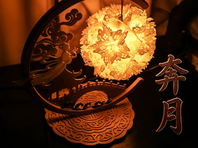 中秋玉兔纸雕花灯-奔月