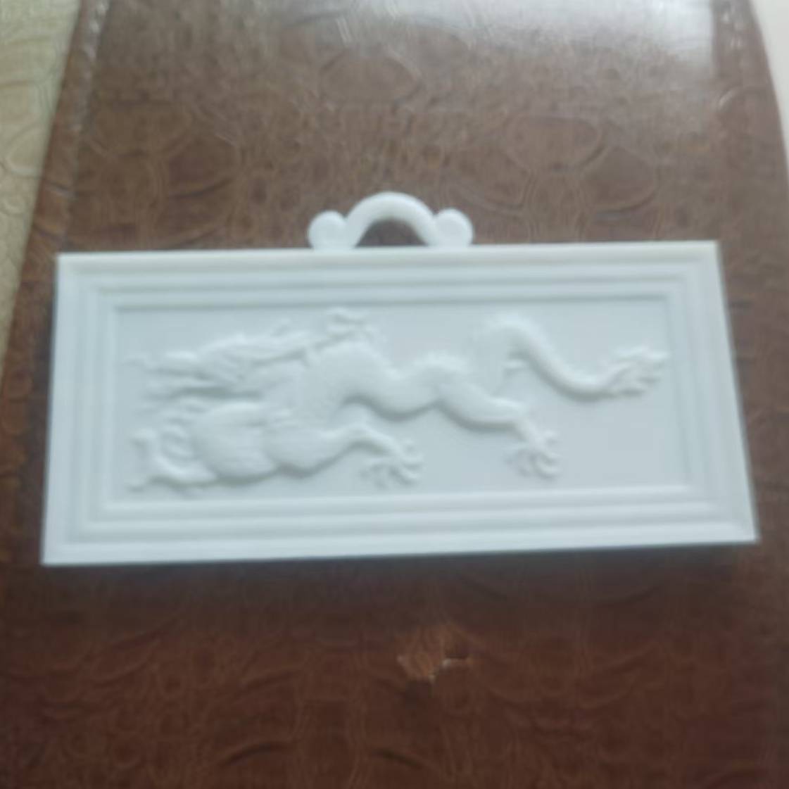 Home print settings: 浮雕-龙 K2P.3mf