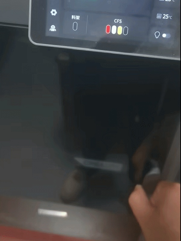 灯光控制板
