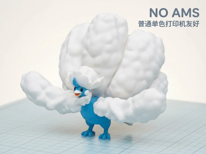超级七夕青鸟 拆件