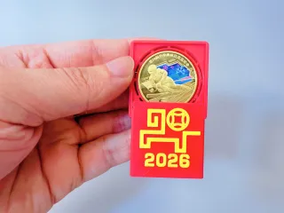 马年硬币小红包/新年小红包/新年红包
