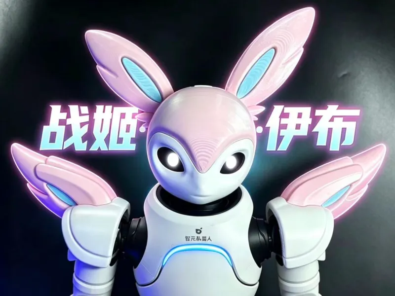 伊布3mf