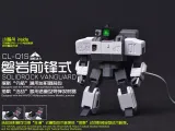 【磐岩宇宙】CL-Q1S磐岩机甲前锋式试验型（可搭载小智AI）-0